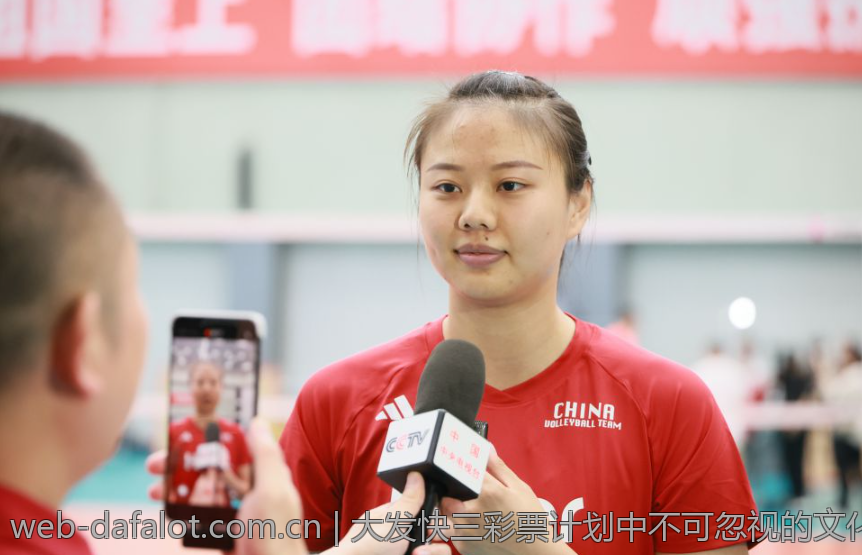 大发快三彩票计划中不可忽视的文化因素