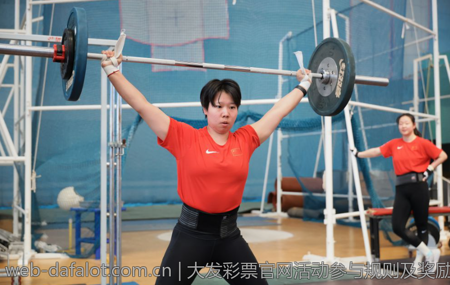 大发彩票官网活动参与规则及奖励细则