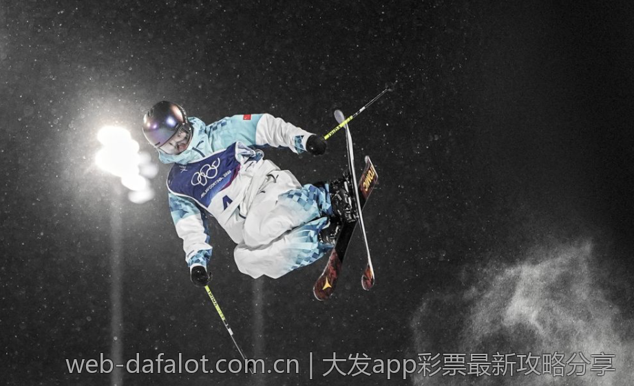 大发app彩票最新攻略分享