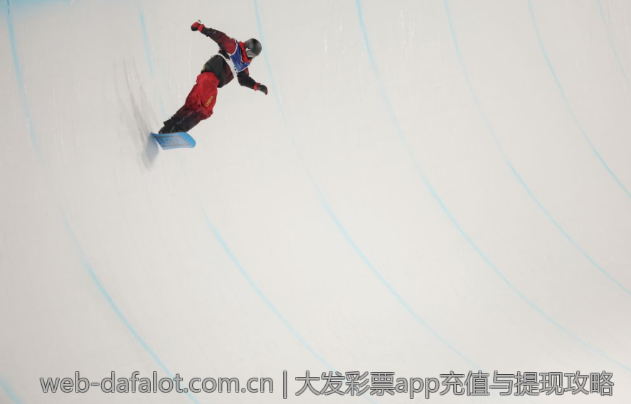 大发彩票app充值与提现攻略