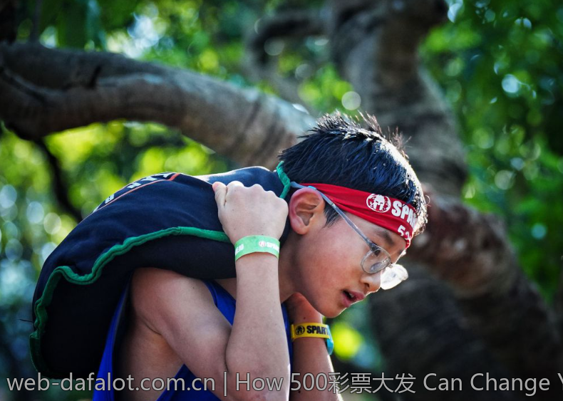 How 500彩票大发 Can Change Your Life Forever