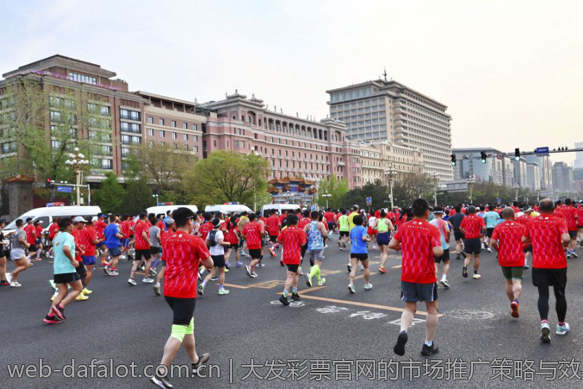 大发彩票官网的市场推广策略与效果