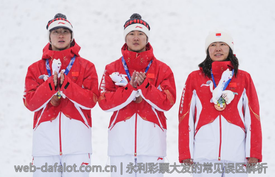 如何选择安全的大发彩票登陆方式